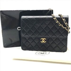 Chanel classic black leather purse crossbody shoulder bag